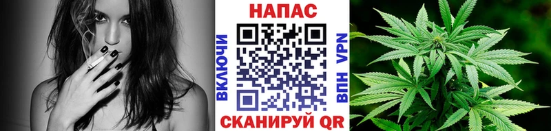 Метамфетамин Сретенск