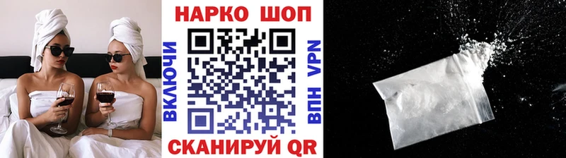 Как найти закладки Сретенск АМФ  Гашиш  Марихуана 