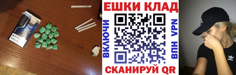 Ecstasy louis Vuitton хочу KRAKEN ссылка Сретенск
