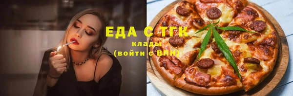 кокаин перу Богданович