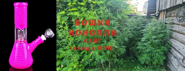 меф Бронницы