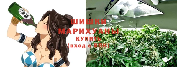 меф Бронницы