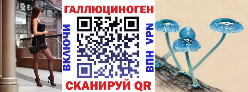 кракен сайт  Сретенск  Галлюциногенные грибы MAGIC MUSHROOMS 