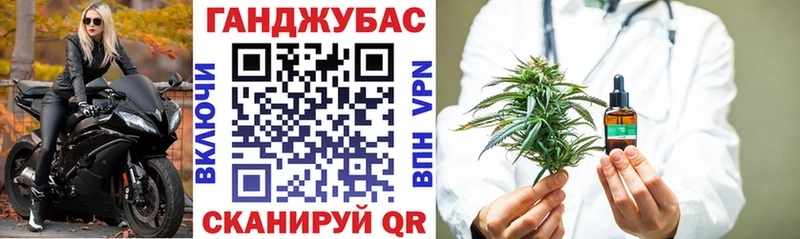 Шишки марихуана VHQ  Сретенск 